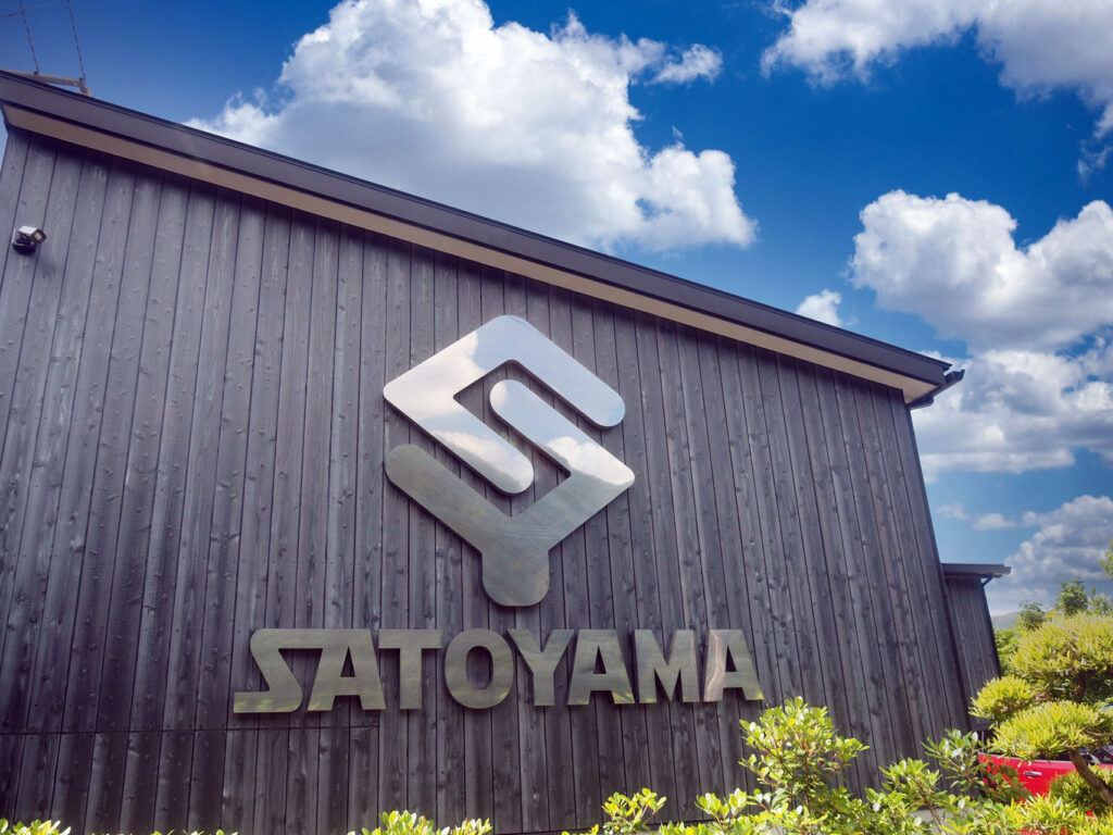 里山興業